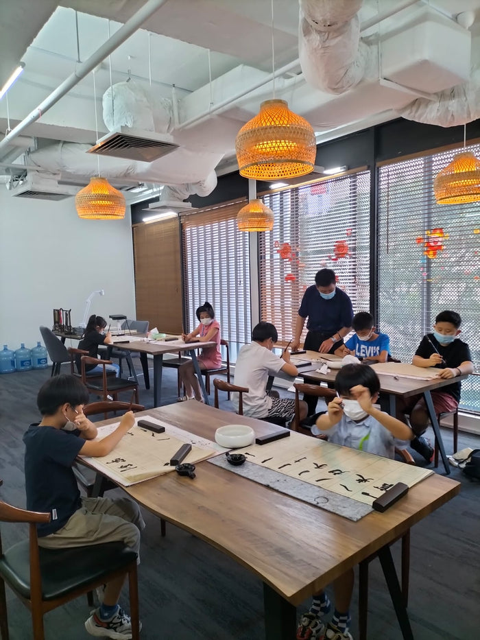Chinese Brush Calligraphy Trial Class - BYKidO