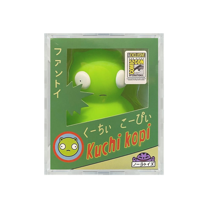Custom Acrylic Hard Case for KUCHI KOPI SDCC 2017 Box (4.5mm thick) Fits 6h x 5w x 5d
