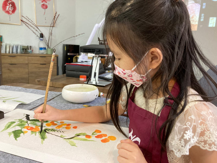 Kids Ink Painting Workshop with H&C Chinese Art Centre - BYKidO
