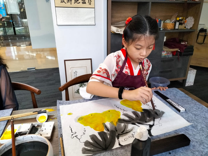 Kids Ink Painting Workshop with H&C Chinese Art Centre - BYKidO
