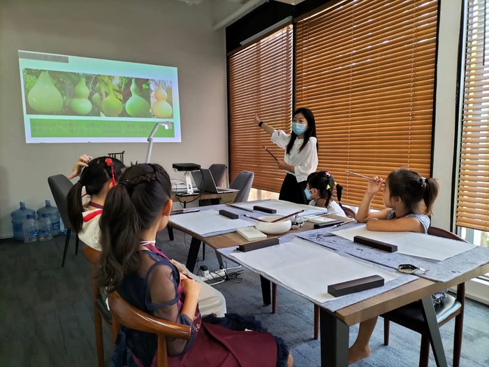 Kids Ink Painting Workshop with H&C Chinese Art Centre - BYKidO