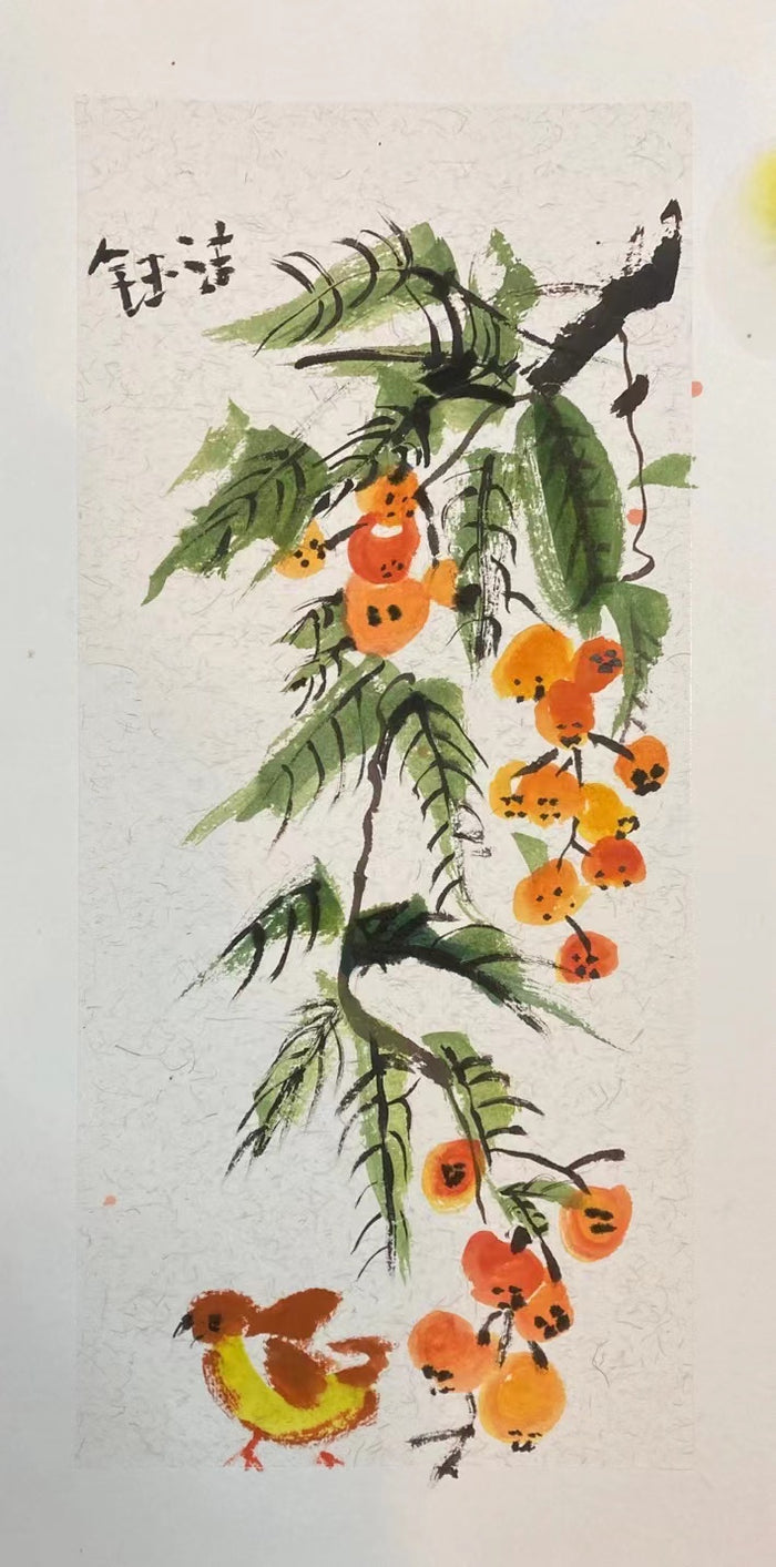 Kids Ink Painting Workshop with H&C Chinese Art Centre - BYKidO