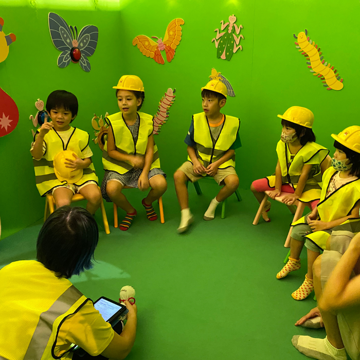 Rescue Luckee! A Live Action Game - BYKidO